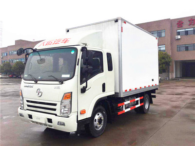 大運(yùn)排半冷藏車(chē)廠家電話_專用汽車(chē)欄目_