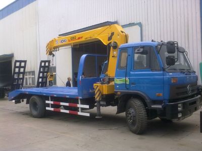 巴彥淖爾挖機(jī)平板拖車(chē)帶隨車(chē)吊隨車(chē)吊帶平板拖車(chē)廠家_專用汽車(chē)欄目