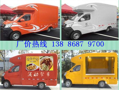 長安流動售貨車圖片_高清圖_細節圖-湖北程力專用汽車集團 -