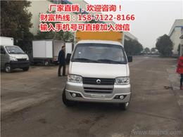 專用汽車批發(fā) 可靠的專用汽車廠家貨源 供應信息