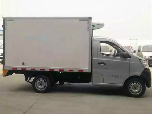 程力專用汽車股份銷售六分公司|小型冷藏車|冷藏車|冷藏車廠家|保溫車|冷藏車價格|醫(yī)藥冷藏車|程力冷藏車