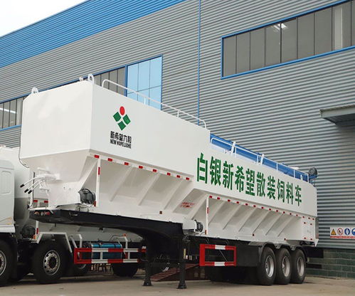 浙江東風(fēng)天龍40方電動散裝飼料車 湖北五環(huán)專用汽車廠