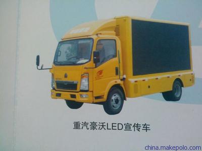 湖南長(zhǎng)沙最信賴的江淮LED宣傳舞臺(tái)車 隨州程力專用汽車的杰出之作