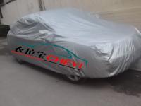 吉利帝豪EC7/EC7-RV/EC8專用汽車車衣車罩 全面保護(hù)，定制貼合