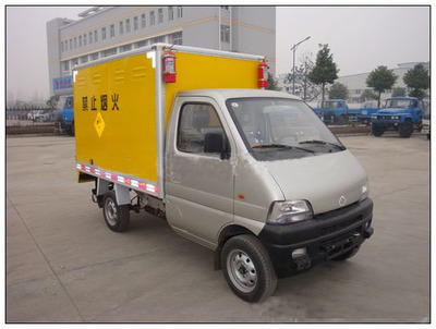 湖北程力多士星專用汽車產品信息